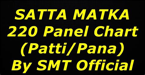 patti pana chart|pana pati graph.